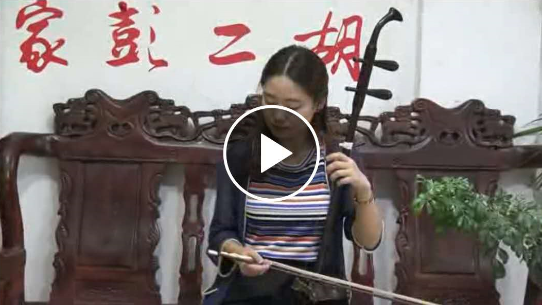 中胡 司馬乾元 紫檀精品(精品紫檀二胡3582精品紫檀二胡【5800元 中胡 司馬乾元 紫檀精品(精品紫檀二胡3582精品紫檀二胡【5800元